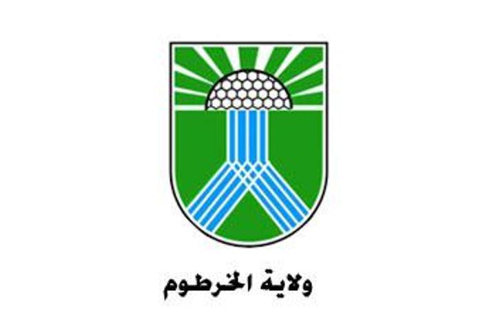 برعاية ولاية الخرطوم النيل الأبيض تستضيف فاقدي الرعاية بدار طيبة برعاية ولاية الخرطوم النيل الأبيض تستضيف فاقدي الرعاية بدار طيبة