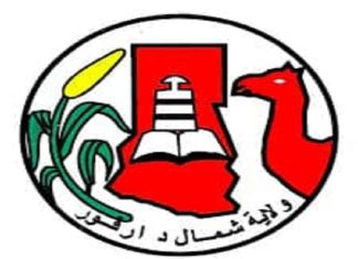 معدلات الأمطار بشمال كردفان تسهم فى تأسيس الموسم الزراعي معدلات الأمطار بشمال كردفان تسهم فى تأسيس الموسم الزراعي