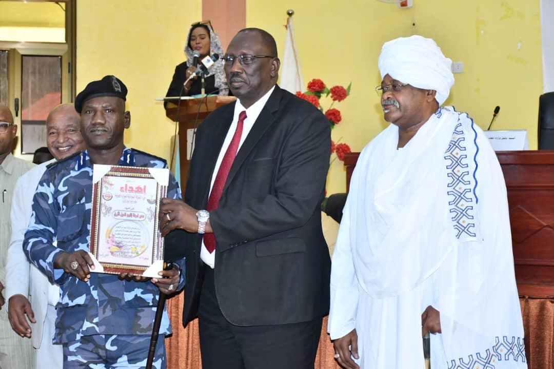 ختام فعاليات ورشة واقع ومستقبل التعدين بإقليم النيل الأزرق ختام فعاليات ورشة واقع ومستقبل التعدين بإقليم النيل الأزرق