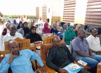 وزيرة المالية بالنيل الأبيض تخاطب إفتتاح الدورة الحاسب الالي التدريبية وزيرة المالية بالنيل الأبيض تخاطب إفتتاح الدورة الحاسب الالي التدريبية