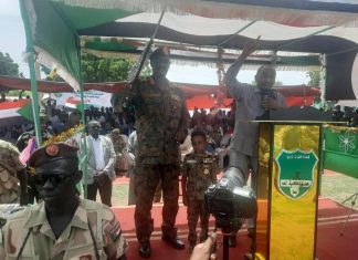 قيادة المنطقة العسكرية الشرقية تحتفل بالعيد69 للقوات المسلحة قيادة المنطقة العسكرية الشرقية تحتفل بالعيد69 للقوات المسلحة