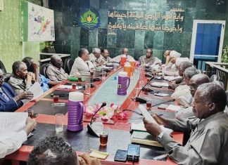 مشروع الجزيره يعلن لإستعداده إستيعاب إستثمارات مجموعة شركات جياد مشروع الجزيره يعلن لإستعداده إستيعاب إستثمارات مجموعة شركات جياد