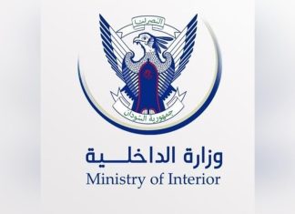 الداخلية السودانية تعلن تطورات بشأن بيانات السجل المدني وتكشف احصائيات عن السيارات المنهوبة الداخلية السودانية تعلن تطورات بشأن بيانات السجل المدني وتكشف احصائيات عن السيارات المنهوبة