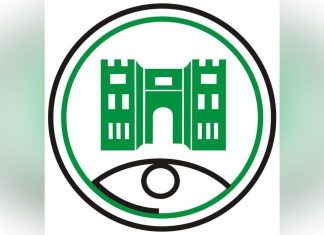 مكافحة المخدرات بالقضارف تضبط شبكة تعمل فى تهريب الشاشمندى مكافحة المخدرات بالقضارف تضبط شبكة تعمل فى تهريب الشاشمندى