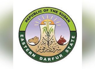 شرق دارفور وزارة الزراعة تدشن توزيع التقاوى المحسنة شرق دارفور وزارة الزراعة تدشن توزيع التقاوى المحسنة