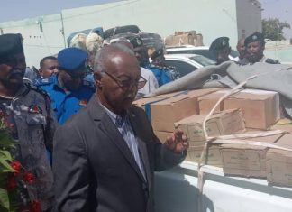 مكافحة التهريب بالشمالية تحبط محاولة تهريب مواد تموينية وأدوية مكافحة التهريب بالشمالية تحبط محاولة تهريب مواد تموينية وأدوية