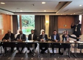 قوى الاتفاق الإطاري تعقد اجتماعا في أديس أبابا وتحدد الأجندة والحلول للحرب في السودان قوى الاتفاق الإطاري تعقد اجتماعا في أديس أبابا وتحدد الأجندة والحلول للحرب في السودان