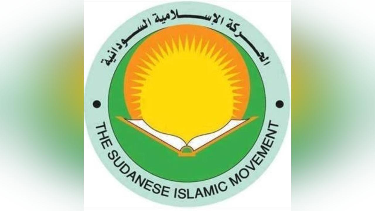 الحركة الإسلامية تصدر بيانا بمناسبة عيد الجيش وتكشف عن عشرات القتلى من منسوبيها في معارك الخرطوم الحركة الإسلامية تصدر بيانا بمناسبة عيد الجيش وتكشف عن عشرات القتلى من منسوبيها في معارك الخرطوم