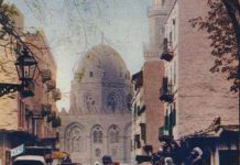 شافية أحمد… سوق يا اسطى لحد الصبحية شافية أحمد... سوق يا اسطى لحد الصبحية