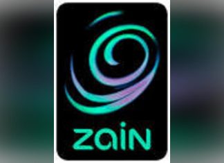 شركة زين للاتصالات تدعم القطاع الصحي بالجزيرة شركة زين للاتصالات تدعم القطاع الصحي بالجزيرة