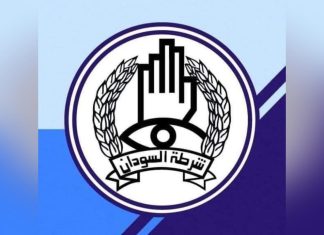 تعيين العميد فتح الرحمن محمد التوم ناطقاً رسمياً باسم الشرطة تعيين العميد فتح الرحمن محمد التوم ناطقاً رسمياً باسم الشرطة