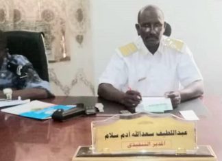 محلية النهود تفرض حظر التجوال وحمل السلاح داخل المدينة محلية النهود تفرض حظر التجوال وحمل السلاح داخل المدينة