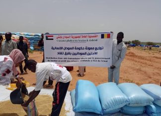 السودان يوزع ثلاثة ألف طنا من المساعدات على اللاجئين ببأدري السودان يوزع ثلاثة ألف طنا من المساعدات على اللاجئين ببأدري