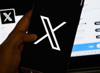 “إكس” يؤخر تحميل روابط مؤسسات إعلامية كبرى "إكس" يؤخر تحميل روابط مؤسسات إعلامية كبرى