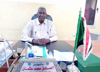 زراعة ٢مليون و٥٠٠ الف فدان من الموسم الصيفي بالنيل الأبيض زراعة ٢مليون و٥٠٠ الف فدان من الموسم الصيفي بالنيل الأبيض