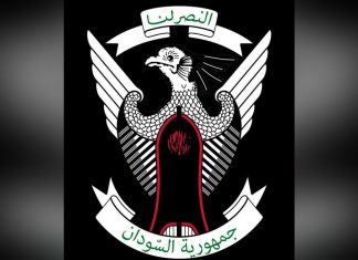 الجيش السوداني يكشف تفاصيل مواجهات مع الدعم السريع في الخرطوم وقوات الحلو في كادقلي الجيش السوداني يكشف تفاصيل مواجهات مع الدعم السريع في الخرطوم وقوات الحلو في كادقلي