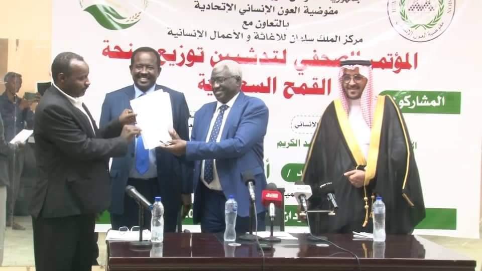 بخيت يتمدح السعودية ووقوفها مع السودان في محنته بخيت يتمدح السعودية ووقوفها مع السودان في محنته