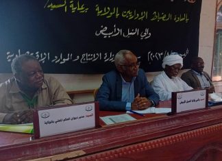 كرتكيلا:الضباط الإداريين من أكثر الفئات قدرة للإدارة الأزمةالحالية بالبلاد كرتكيلا:الضباط الإداريين من أكثر الفئات قدرة للإدارة الأزمةالحالية بالبلاد