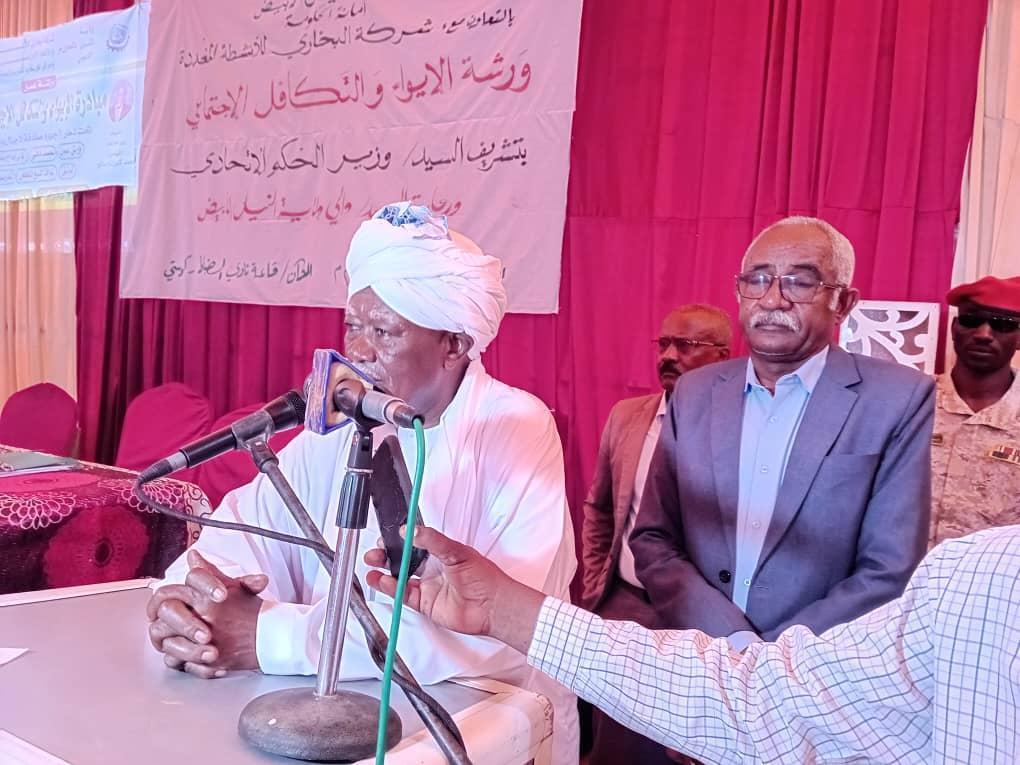 والي النيل الأبيض يبشر مواطني الولاية بقسم لجراحة القلب والي النيل الأبيض يبشر مواطني الولاية بقسم لجراحة القلب