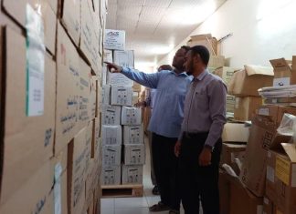 الصندوق القومي للامدادات الطبية:الوضع الدوائي العام للمحاليل بالولاية الشمالية مستقر الصندوق القومي للامدادات الطبية:الوضع الدوائي العام للمحاليل بالولاية الشمالية مستقر