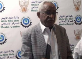 كرتكيلا يشرف ورشة تشغيل المصانع المتوقفة بالنيل الأبيض السبت كرتكيلا يشرف ورشة تشغيل المصانع المتوقفة بالنيل الأبيض السبت