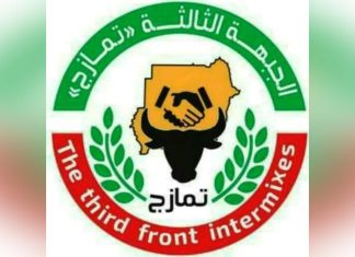 حركة تمازج “موقعة على سلام جوبا” تعلن الانضمام للقتال بجانب الدعم السريع حركة تمازج “موقعة على سلام جوبا” تعلن الانضمام للقتال بجانب الدعم السريع