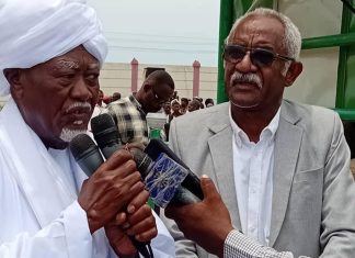 كرتكيلا يشيد بجهود النيل الأبيض لدعم القوات المسلحة كرتكيلا يشيد بجهود النيل الأبيض لدعم القوات المسلحة