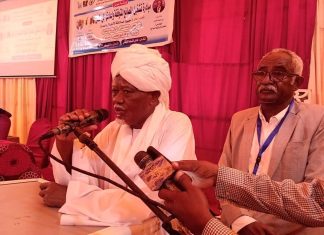 كرتكيلا يخاطب ورشة تشغيل المصانع المتوقفه بالنيل الابيض كرتكيلا يخاطب ورشة تشغيل المصانع المتوقفه بالنيل الابيض