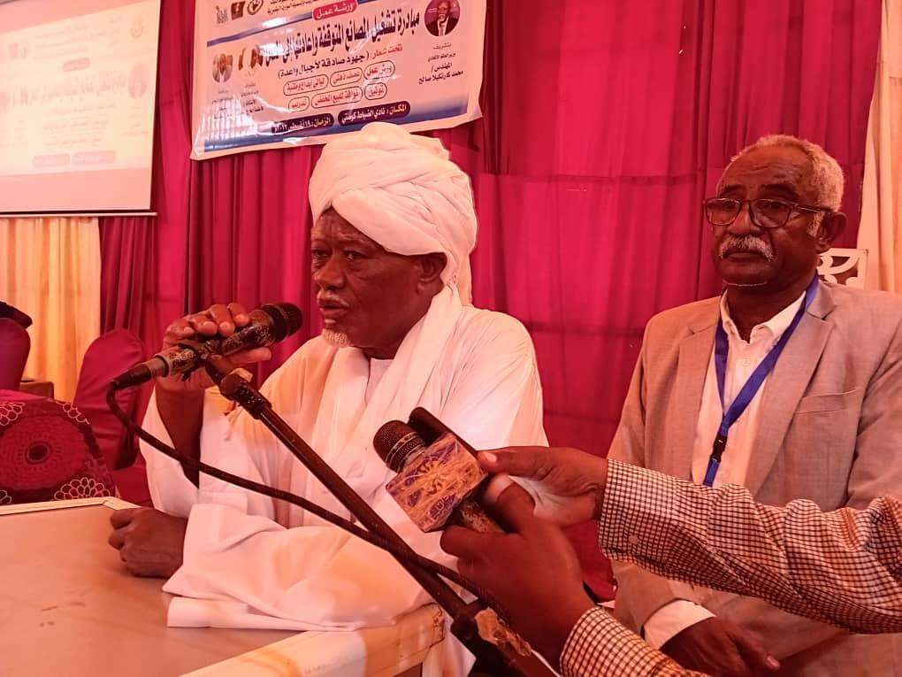 كرتكيلا يخاطب ورشة تشغيل المصانع المتوقفه بالنيل الابيض كرتكيلا يخاطب ورشة تشغيل المصانع المتوقفه بالنيل الابيض