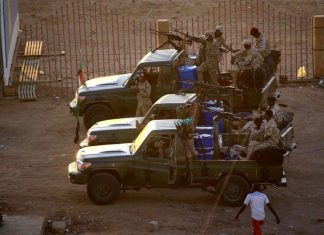 الدعم السريع يتهم قوات الجيش: نهبوا البنوك في نيالا الدعم السريع يتهم قوات الجيش: نهبوا البنوك في نيالا