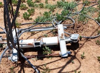 تعرض محطة الارسال الاذاعى بكادقلي للتلف جراء القصف تعرض محطة الارسال الاذاعى بكادقلي للتلف جراء القصف