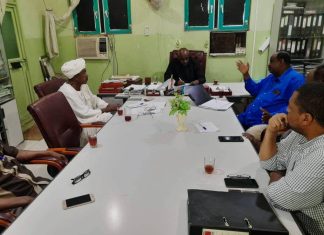 .تعاون بين وزارة الإنتاج بالجزيرة وصندوق تنمية البطانة في الإستثمار .تعاون بين وزارة الإنتاج بالجزيرة وصندوق تنمية البطانة في الإستثمار