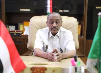 الجهاز الاستثمارى للضمان الاجتماعى يبدى رغبتة فى التوسع الاستثمارى بالقضارف الجهاز الاستثمارى للضمان الاجتماعى يبدى رغبتة فى التوسع الاستثمارى بالقضارف