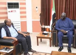 عقار يقود وفد السودان للمشاركة في اجتماع مهم للأمم المتحدة عقار يقود وفد السودان للمشاركة في اجتماع مهم للأمم المتحدة