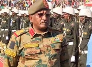الجيش السوداني يعلن مقتل “قائد عسكري رفيع” في نيالا الجيش السوداني يعلن مقتل "قائد عسكري رفيع" في نيالا
