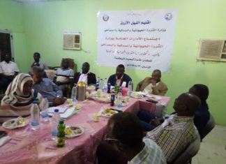 وكيل وزارة الثروةالحيوانية يقف علي اداء الثروة الحيوانية بالنيل الازرق وكيل وزارة الثروةالحيوانية يقف علي اداء الثروة الحيوانية بالنيل الازرق