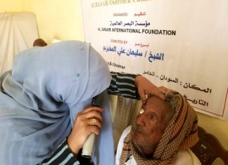 نهر النيل تدشن مخيم للعيون بالدامر نهر النيل تدشن مخيم للعيون بالدامر