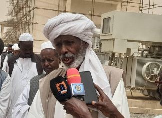 مجلس نظارات البجا يتمسك بمقررات مؤتمري سنكات الاول والثاني مجلس نظارات البجا يتمسك بمقررات مؤتمري سنكات الاول والثاني