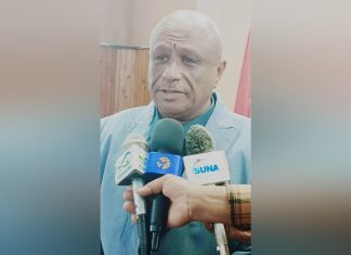 ترتيبات لإنشاء سوق لصادر المنتجات البستانية بالجزيرة ترتيبات لإنشاء سوق لصادر المنتجات البستانية بالجزيرة