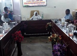 النيل الأبيض تبحث مع مفوضية اللاجئين توفير الخدمات للمجتمعات المستضيفة النيل الأبيض تبحث مع مفوضية اللاجئين توفير الخدمات للمجتمعات المستضيفة