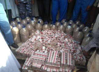 والي نهر النيل يقف على شحنة مخدر الكبتاغون بشندي والي نهر النيل يقف على شحنة مخدر الكبتاغون بشندي