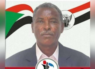 كرشوم يعقد مؤتمراً صحفياً يكشف فيه مسببات أحداث الفولة كرشوم يعقد مؤتمراً صحفياً يكشف فيه مسببات أحداث الفولة