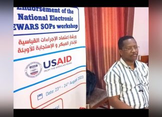 ختتم ورشة اعتماد الاجراءات العلمية القياسية لنظام الانزار المبكر الالكتروني ختتم ورشة اعتماد الاجراءات العلمية القياسية لنظام الانزار المبكر الالكتروني