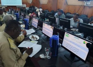 برنامج الغذاء العالمي يدعم المتأثرين بالحرب المستضافين بالجزيرة برنامج الغذاء العالمي يدعم المتأثرين بالحرب المستضافين بالجزيرة