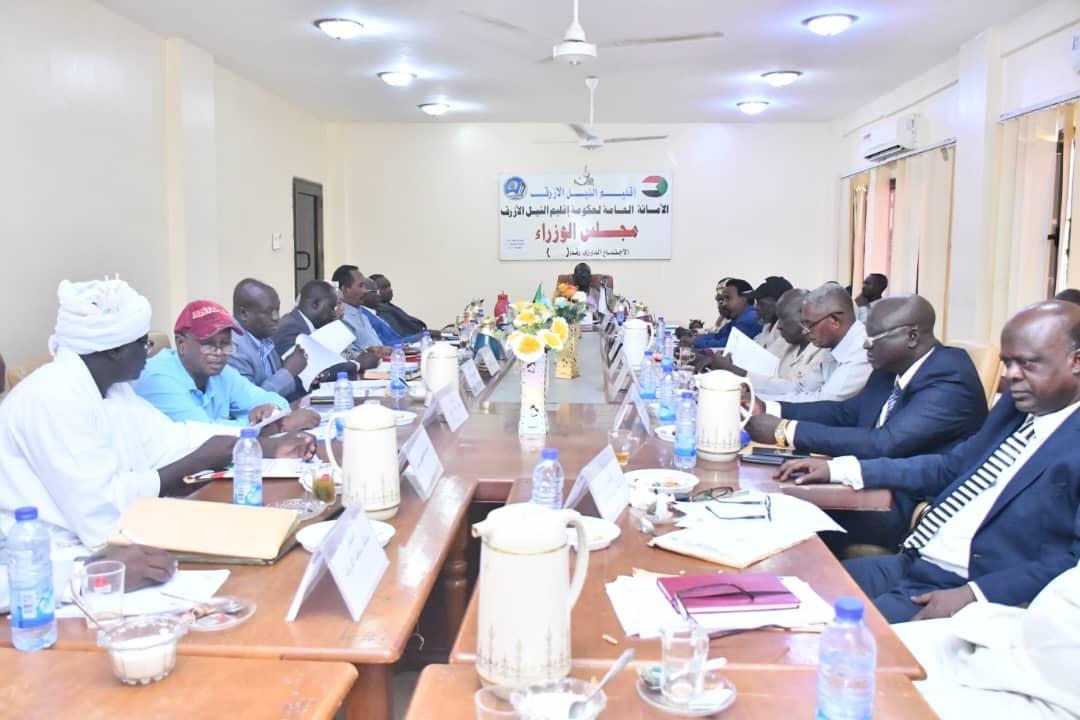 مجلس وزراء النيل الازرق ينافش تعريفة مياه الشرب للعام 2023م مجلس وزراء النيل الازرق ينافش تعريفة مياه الشرب للعام 2023م