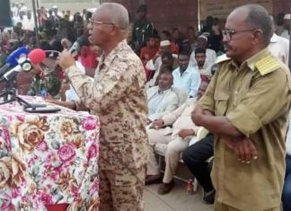 بحضور والي الولايه الشمالبه منطقة إيماني تحتفل بعيد القوات المسلحه بحضور والي الولايه الشمالبه منطقة إيماني تحتفل بعيد القوات المسلحه