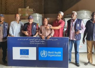 وزارة الصحة الإتحادية تستلم محارق طبية لمعالجة النفايات الطبية وزارة الصحة الإتحادية تستلم محارق طبية لمعالجة النفايات الطبية