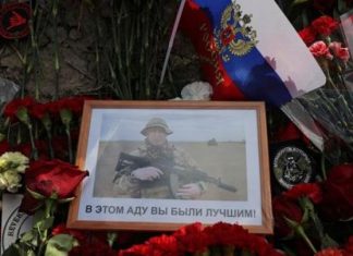 هكذا قضى قائد فاغنر أيامه الأخيرة: رحلة لأفريقيا وسبائك ذهب سودانية هكذا قضى قائد فاغنر أيامه الأخيرة: رحلة لأفريقيا وسبائك ذهب سودانية