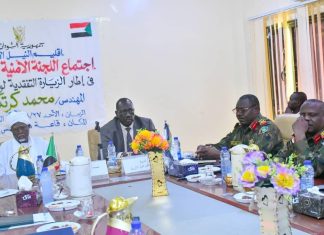 وزير الحكم الاتحادي بالنيل الازرق يقوم بجولات في الاقليم وزير الحكم الاتحادي بالنيل الازرق يقوم بجولات في الاقليم