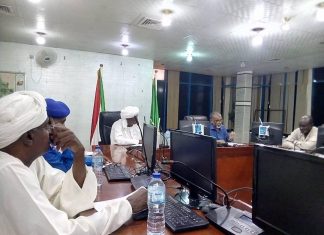 اجتماع اللجنة العليا للتعبئة والاستنفار بولاية القضارف اجتماع اللجنة العليا للتعبئة والاستنفار بولاية القضارف